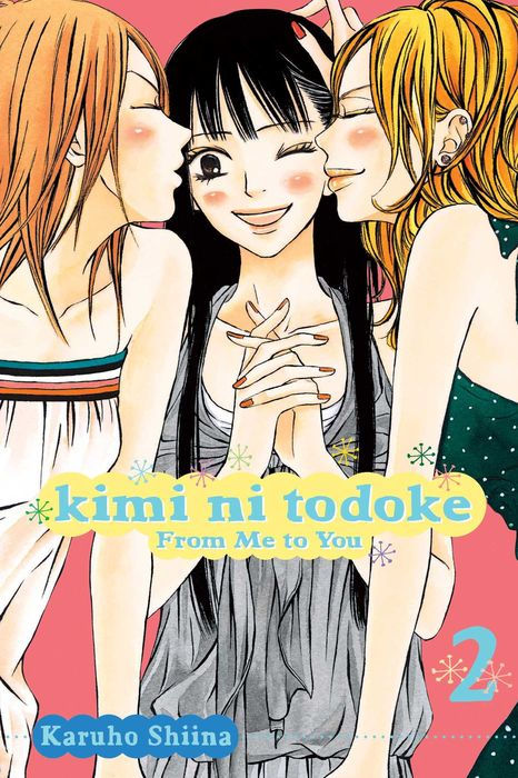 Kimi Ni Todoke From Me to You Vol. 2