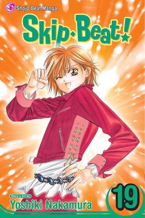 Skip-Beat Vol. 19
