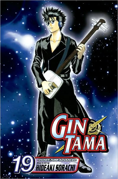 Gin Tama Vol. 19
