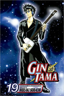 Gin Tama Vol. 19
