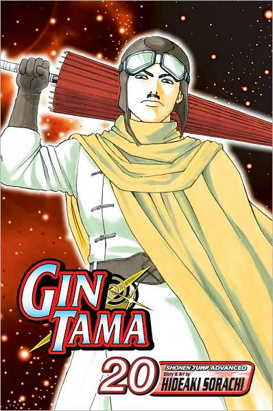 Gin Tama Vol. 20