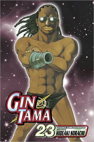 Gin Tama Vol. 23