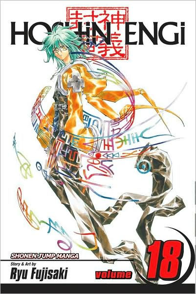 Hoshin Engi Vol. 18