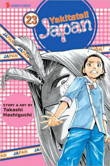 Yakitate Japan Vol. 23