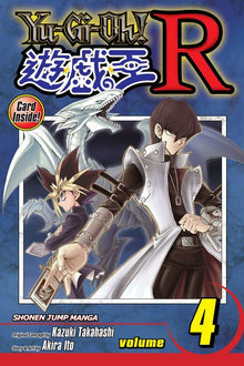 Yu-Gi-Oh R Vol. 4 [With Cards]