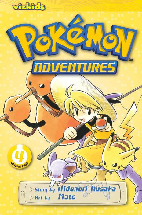 Pokemon Adventures Red and Blue Vol. 4