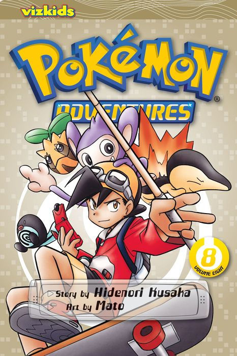 Pokemon Adventures Gold and Silver Vol. 8
