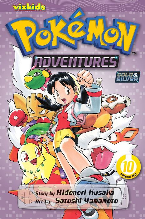 Pokemon Adventures Gold and Silver Vol. 10