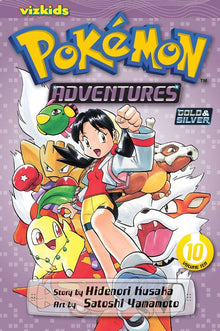 Pokemon Adventures Gold and Silver Vol. 10