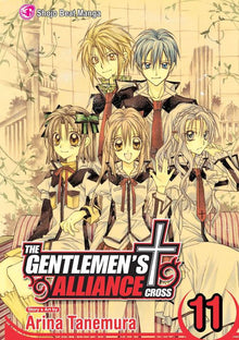 Gentlemen's Alliance + Vol. 11