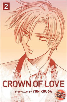 Crown of Love Vol. 2