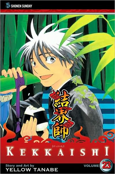 Kekkaishi Vol. 23