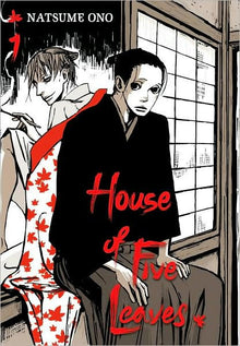 House of Five Leaves Vol. 1