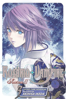 Rosario+vampire Season II Vol. 3