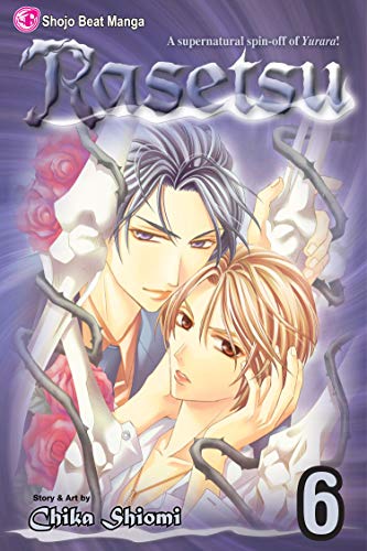 Rasetsu Vol. 6