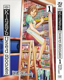 Kingyo Used Books Vol. 1