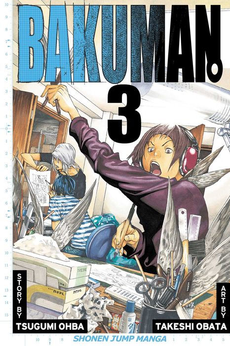 Bakuman? Vol. 3