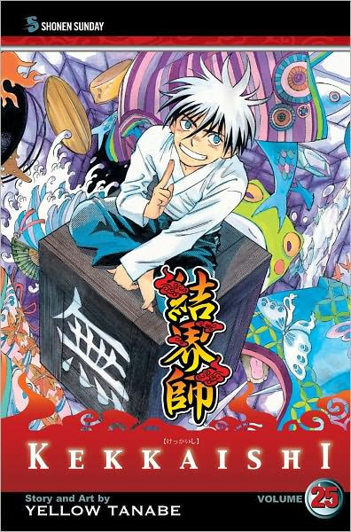 Kekkaishi Vol. 25