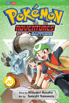 Pokemon Adventures Ruby and Sapphire Vol. 20
