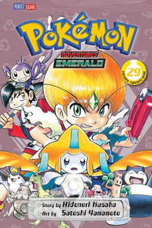 Pokemon Adventures Emerald Vol. 29