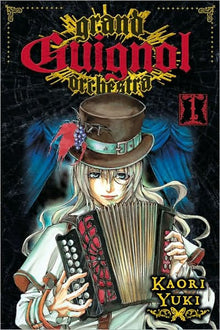 Grand Guignol Orchestra Vol. 1