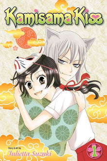 Kamisama Kiss Vol. 1