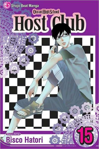 Ouran High School Host Club Vol. 15