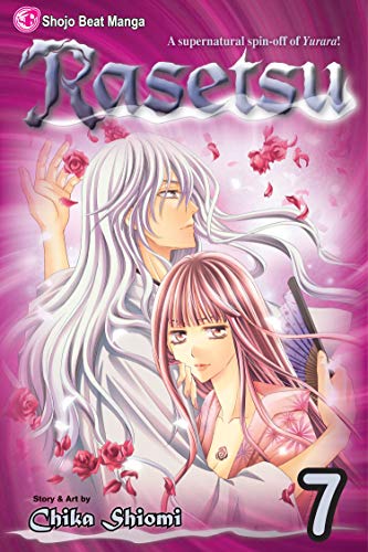 Rasetsu Vol. 7