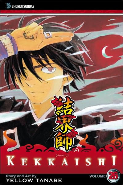 Kekkaishi Vol. 26
