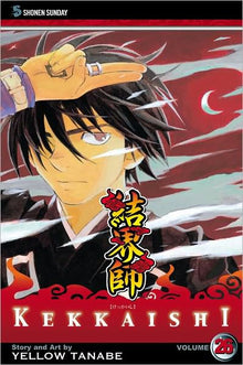 Kekkaishi Vol. 26