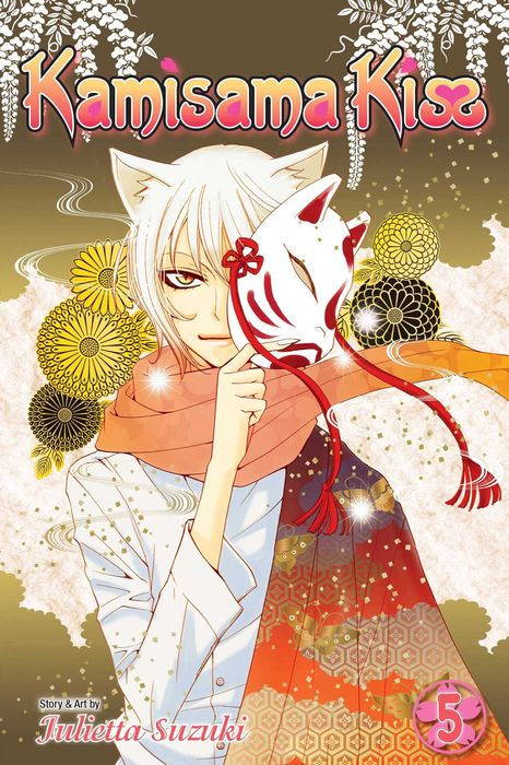 Kamisama Kiss Vol. 5