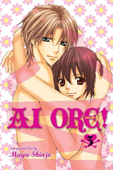 AI Ore Vol. 3