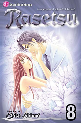 Rasetsu Vol. 8