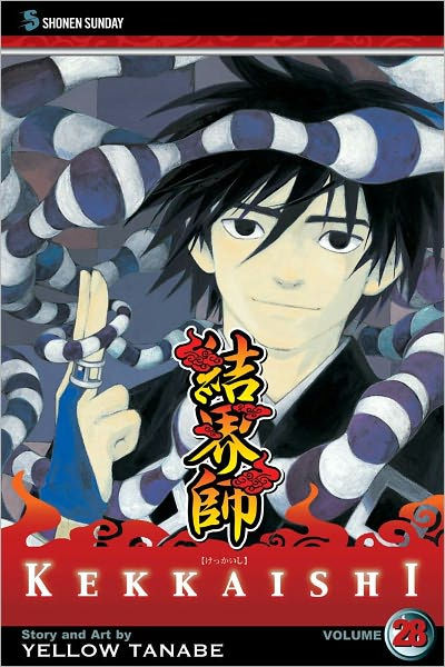 Kekkaishi Vol. 28