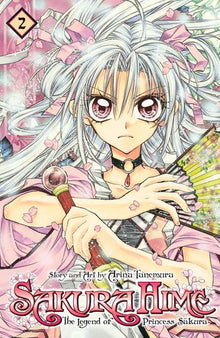 Sakura Hime The Legend of Princess Sakura Vol. 2