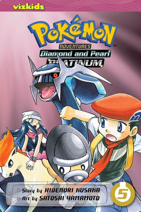 Pokemon Adventures Diamond and Pearl/Platinum Vol. 5