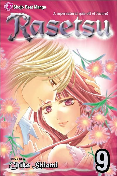 Rasetsu Vol. 9