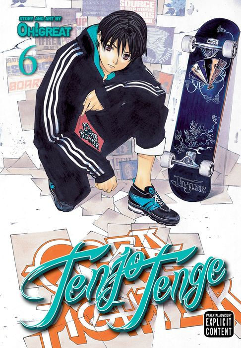 Tenjo Tenge Full Contact Edition 2-In-1 Vol. 6