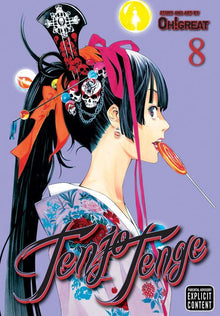 Tenjo Tenge Full Contact Edition 2-In-1 Vol. 8