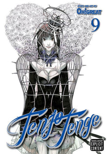 Tenjo Tenge Full Contact Edition 2-In-1 Vol. 9