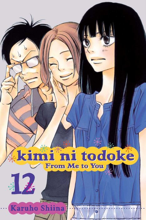 Kimi Ni Todoke From Me to You Vol. 12