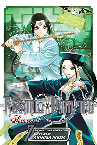 Rosario+vampire Season II Vol. 7