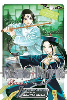 Rosario+vampire Season II Vol. 7