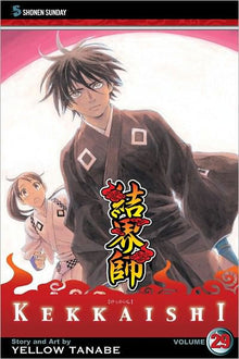 Kekkaishi Vol. 29