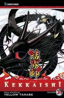 Kekkaishi Vol. 31