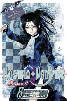 Rosario+vampire Season II Vol. 8
