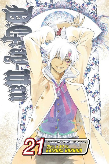 D.Gray-Man Vol. 21