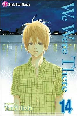 We Were There Vol. 14