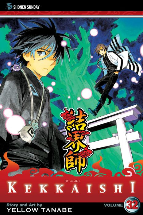 Kekkaishi Vol. 32