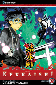 Kekkaishi Vol. 32